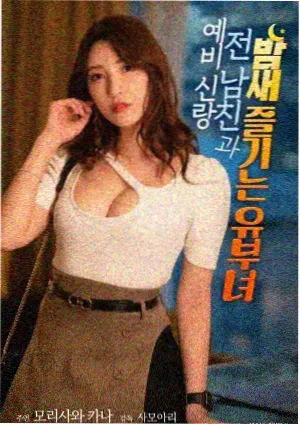 女子监狱题材影片国际影展遗珠资讯图