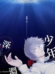 监狱题材影视幕后资讯封面